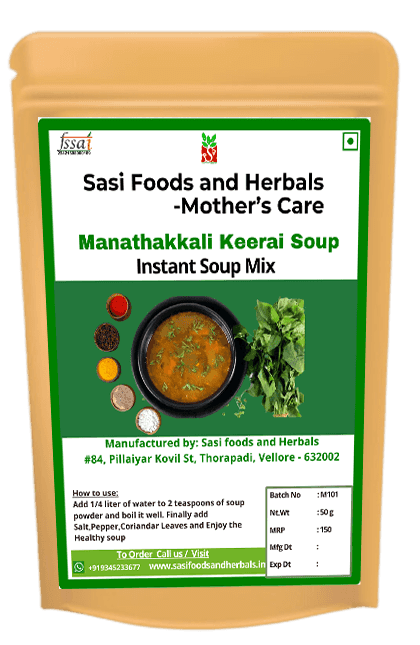 Manathakkali Soup