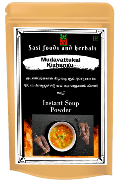 Mudavattukal Soup